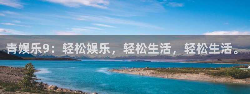 壹号大舞台