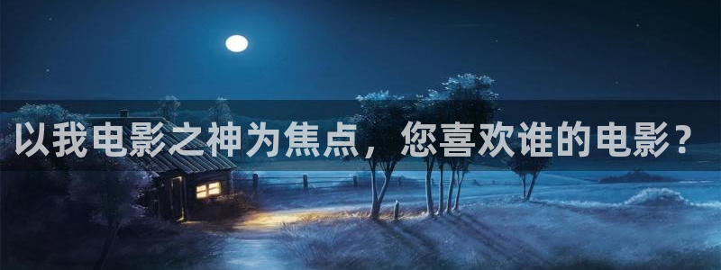 壹号平台下载安装
