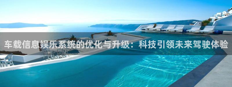 天辰娱乐放水时间