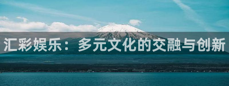 天辰娱乐手机版下载