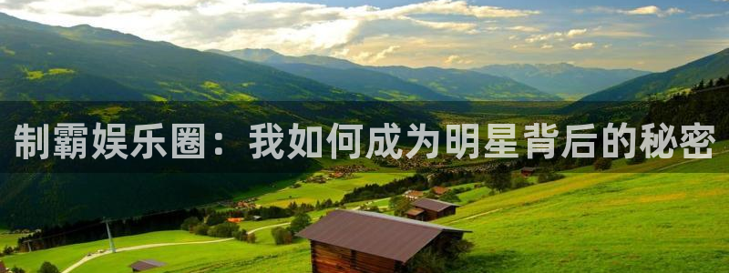 天辰娱乐app新版上线体验.游戏更新入口.中国