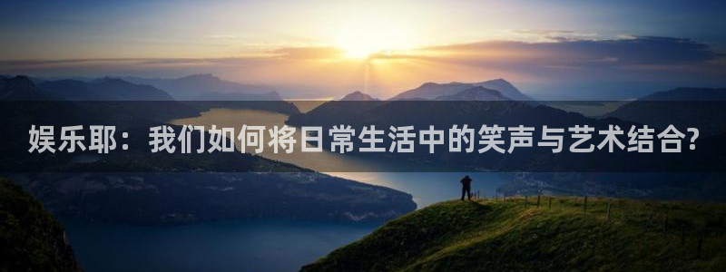 pg天辰娱乐平台下载入口