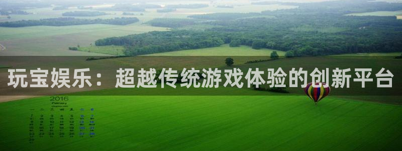 壹号电子娱乐app下载安装