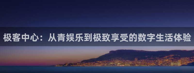 天辰娱乐加拿大下载