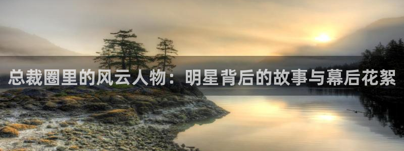壹号电子娱乐app下载安装最新版本