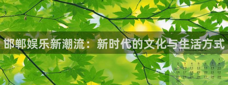天辰娱乐加拿大在线预测