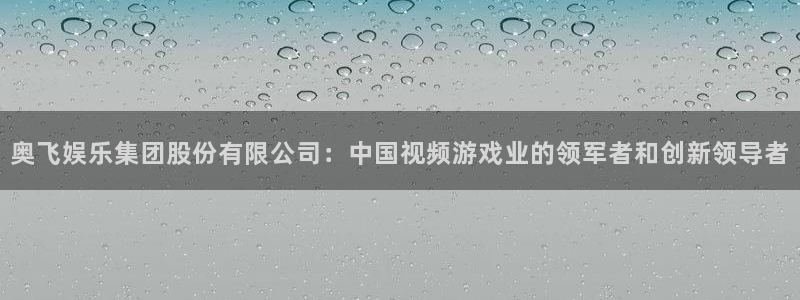 壹号大舞台官网